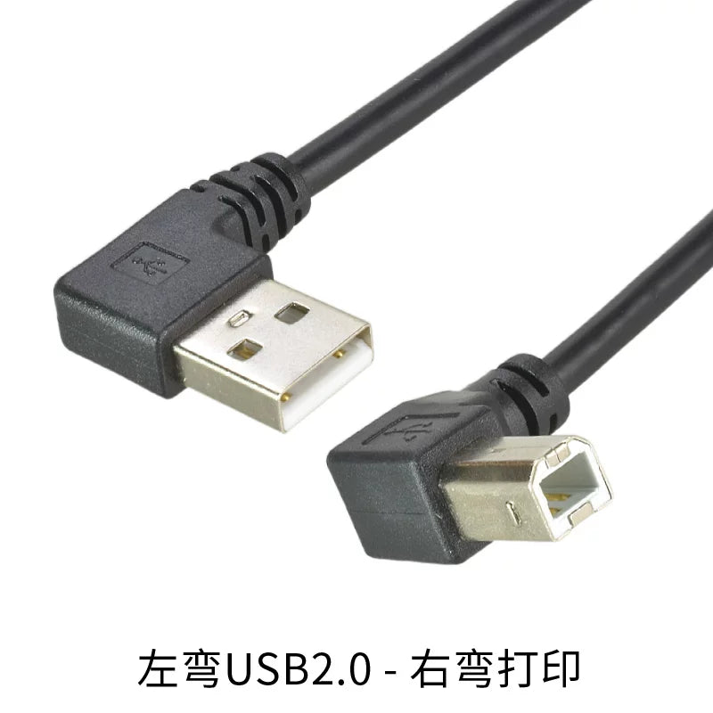 Çap surəti kabeli USB-B-dən USB-A kvadrat portuna düz bucaqlı L-formalı 90 dərəcə kompüter Epson Canon Brothers USB2.0A kişidən B kişiyə (Tip B/BM) uyğun 90° dirsək məlumat kabeli