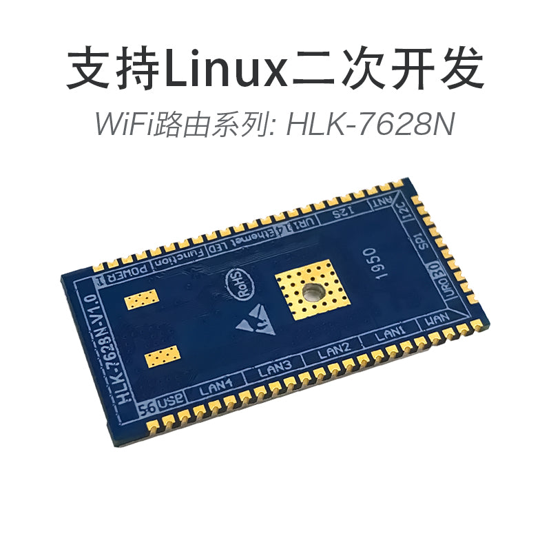 Serialdan WiFi simsiz marşrutlaşdırma modulu MT7628N IoT uzaqdan şəffaf ötürülmə Linux quraşdırılmış inkişaf lövhəsi