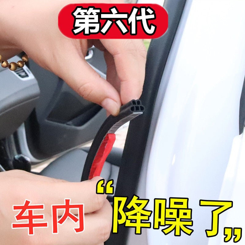 Chery Fengyun 2 Sedan/Hetçbek Xüsusi Avtomobil Möhürləmə Zolaqları, Qapı Səs İzolyasiyası Zolaqları, Tam Qapı Tozkeçirməyən Modifikasiya Hissələri