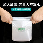 Avtomobil Zibil Çantası Yapışdırılmış Öz-özünə Dayanan Avtomobil Çantası Avtomobil Daxili Barreli Maşın üçün əsas ləvazimatlar Yaxşı şeylər və Praktik kolleksiya