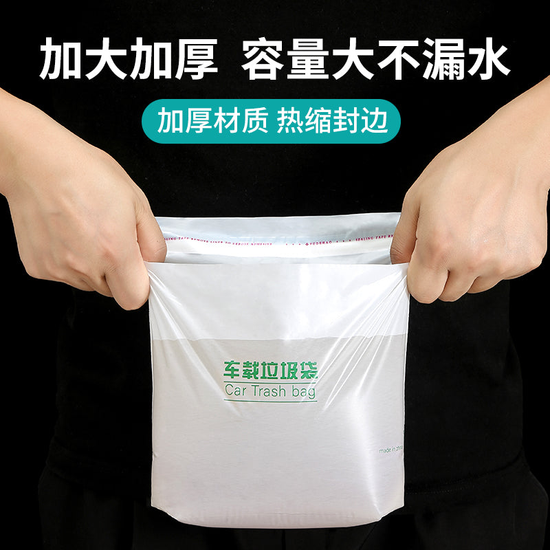 Avtomobil Zibil Çantası Yapışdırılmış Öz-özünə Dayanan Avtomobil Çantası Avtomobil Daxili Barreli Maşın üçün əsas ləvazimatlar Yaxşı şeylər və Praktik kolleksiya