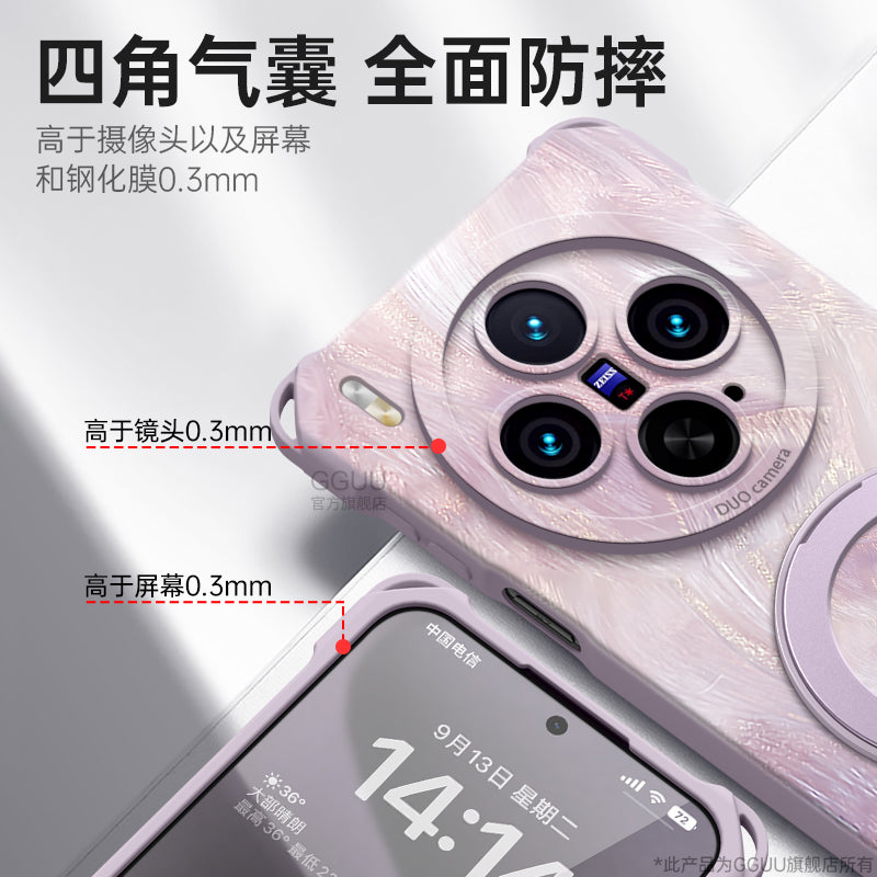 vivox300ultra cib telefonu qutusu x300 dəsti x300pro crossbody x300s üçün uyğundur yeni yüngül dəbdəbəli lələk iplik qayışı vivo all-in-one pro silikon x200 braketi ultra lanyard qadın maqnit