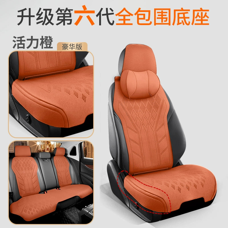 2025 Avtomobil Oturacaq Yastığı Bütün Mövsüm Universal Oturacaq Yastığı Zamşa Qış İstilik Oturacaq örtüyü Kiçik Bel Süet Yarım Ətraflı