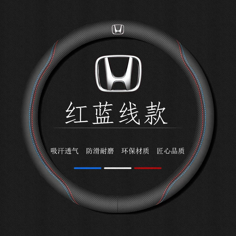 GAC Honda Vezel steering wheel cover, suitable for Vezel Pioneer 1.5L Vezel special genuine leather ultra-thin steering wheel cover