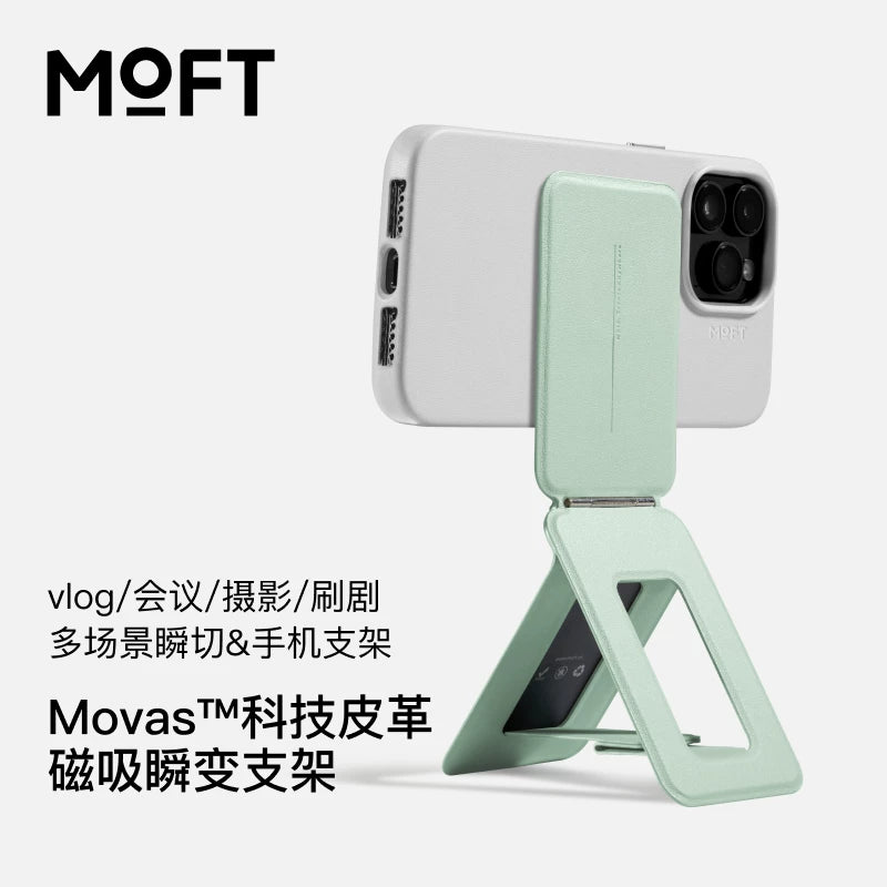 MOFT iPhone 17/Plus/Pro/Pro Max ilə uyğundur, canlı yayım, selfi, maqnit telefon tutacağı, Apple 16/15 düymlük ekran, çoxfunksiyalı 13 düymlük üçbucaqlı kart tutacağı, qatlanan simsiz şarj, MagSafe üçün uyğundur.