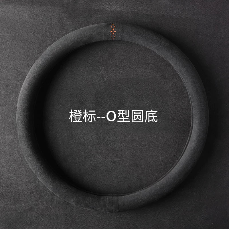 Car steering wheel cover, small car D-type short plush suede, non-slip, breathable, sweat-absorbent, universal type.