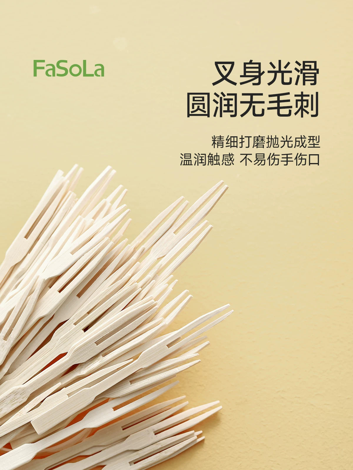 FaSoLa birdəfəlik istifadə edilə bilən çəngəl meyvə çəngəl məişət portativ diş çubuğu qida dərəcəli bambuk şiş yüksək səviyyəli uşaq meyvə seçimləri