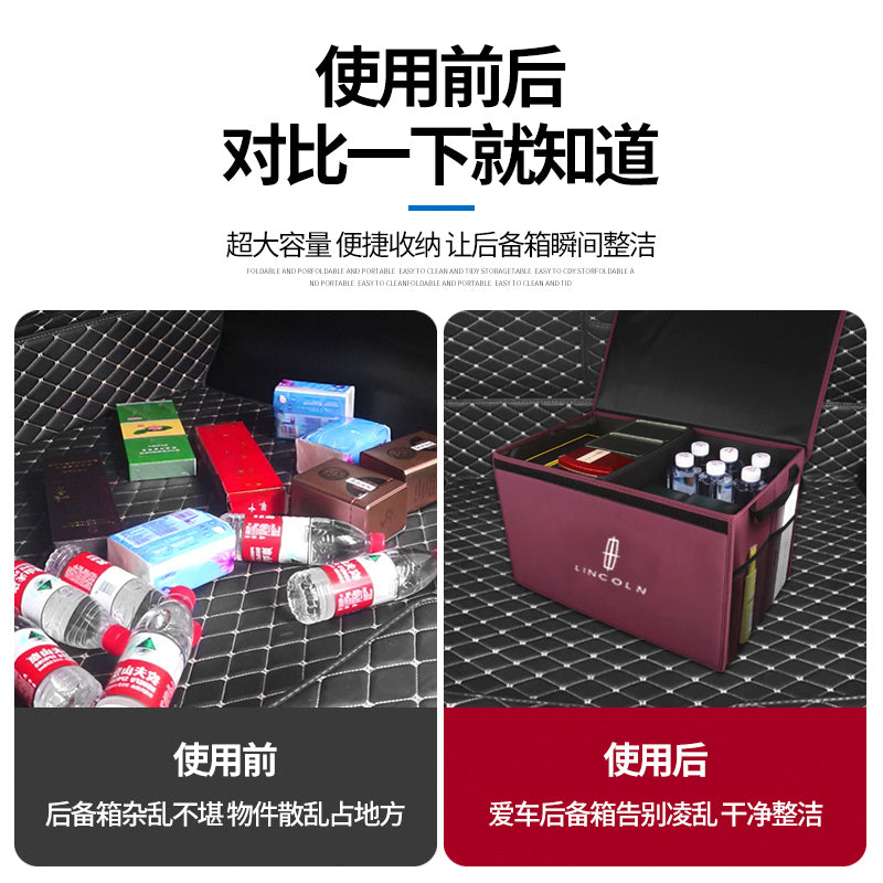 Lincoln luggage storage box for MKC/MKX, Lincoln Z, Navigator, Adventurer and Aviator luggage.