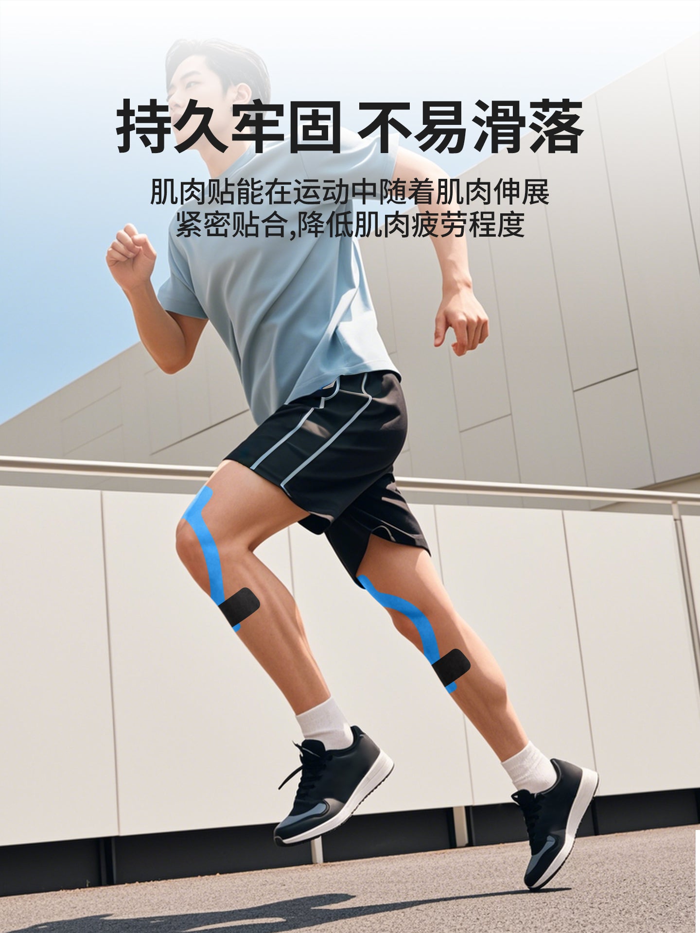 Li Ning əzələ yaması idman bandajı gərgin idmançılar üçün peşəkar xüsusi idman əzələ yaması qoruyucu kinesio yaması öz-özünə yapışan