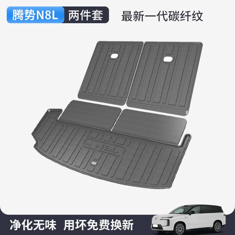 2025 Denza D9/N9/Z9GT/N7/N8/L/X Avtomobil Daxili Aksesuarları - Baqaj Döşəməsi/Arxa Avtomobil Döşəməsi