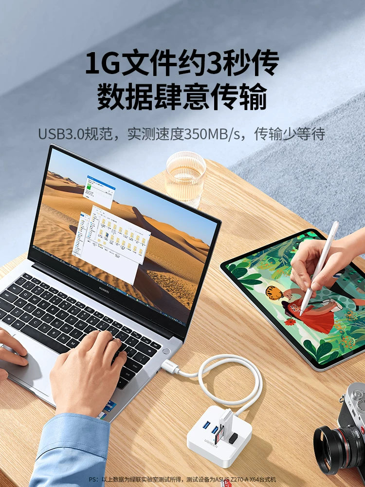 Greenlink usb3.0 genişləndirici dəsti splitter noutbuku yüksək sürətli birdən dördə qədər tipli genişləndirmə dok usp çevirmə konnektoru U disk mərkəzi interfeysi çoxfunksiyalı rozetka uzadılmasını yeddi porta genişləndirir