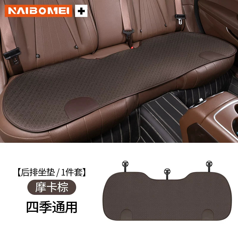 Car seat covers, ice silk ventilated seat covers, breathable and sweat-absorbent for all seasons, front and rear lumbar support cushions, interior accessories