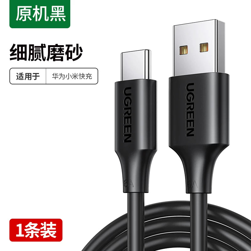 Greenlink tip-c məlumat kabeli 6a5a şarj kabeli Huawei Honor Xiaomi Android 100W mobil telefon üçün uzadılmış tpc-dən usb qısa tapyc super typc sürətli şarj tpyec şarj kabeli