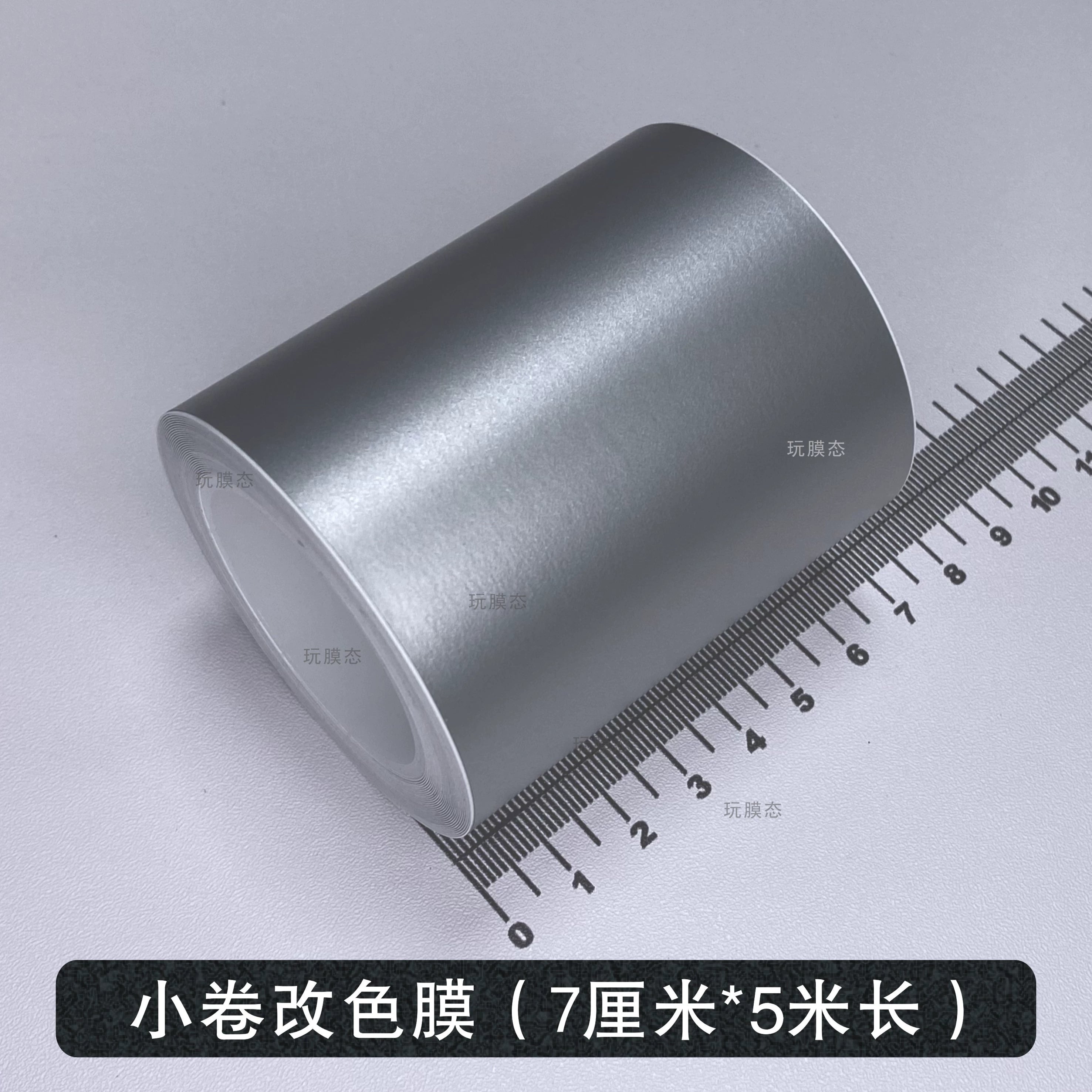 Avtomobil Rəng Dəyişən Plenka Parlaq Gümüş Tutqun Karbon Fiber Fırçalanmış Korpus Maye Gümüş Daxili Mərkəzi İdarəetmə Boyası Stiker