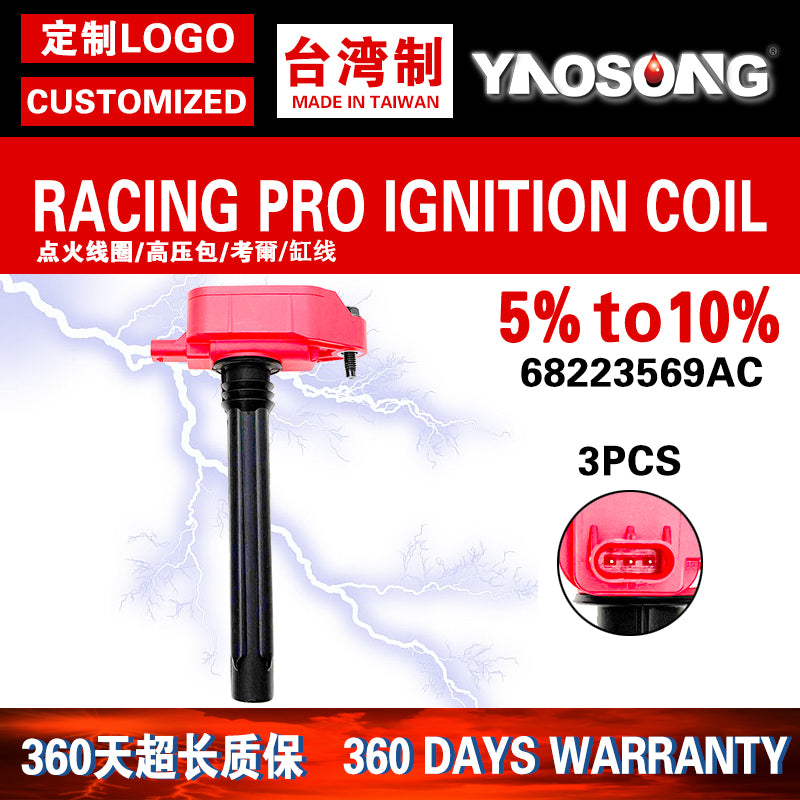 Jeep Grand Cherokee, Dodge Touareg, Chrysler Grand Voyager 3.6L avtomobillərində alovlanma bobinləri üçün yüksək gərginlikli bobin