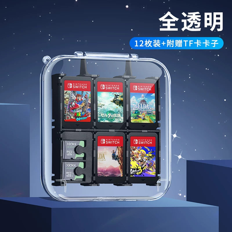 BJBite keçid kaset saxlama qutusu oyun kartı maqnit kart qutusu Nintendo ns2 üçün uyğun böyük tutumlu kart çantası kart qolu kart çantası oled2 nəsil shell lite qoruyucu qol ikinci nəsil aksesuarları