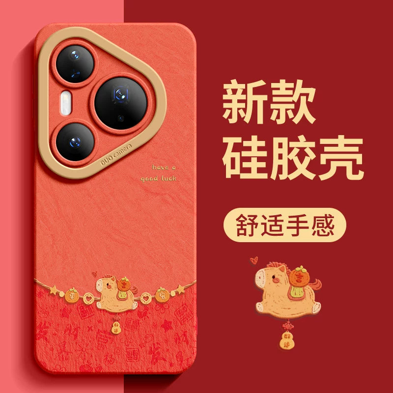Huawei Pura90pro mobil telefon üçün uyğun At ili Yeni il ultra hər şey daxil payız əleyhinə p80 qırmızı Yeni il p60 qoruyucu çanta pro+yumşaq silikon p50E sevimli və yaraşıqlı qadın p70 yaraşıqlı