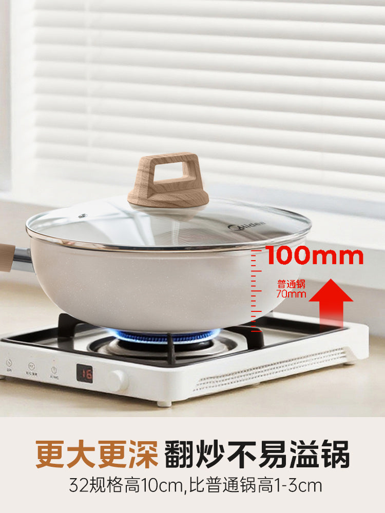 Midea titan yapışmayan wok məişət qazanı wok bişirmə qazanı buğda düyü daşı rəngli induksiya sobası xüsusi qaz sobası var