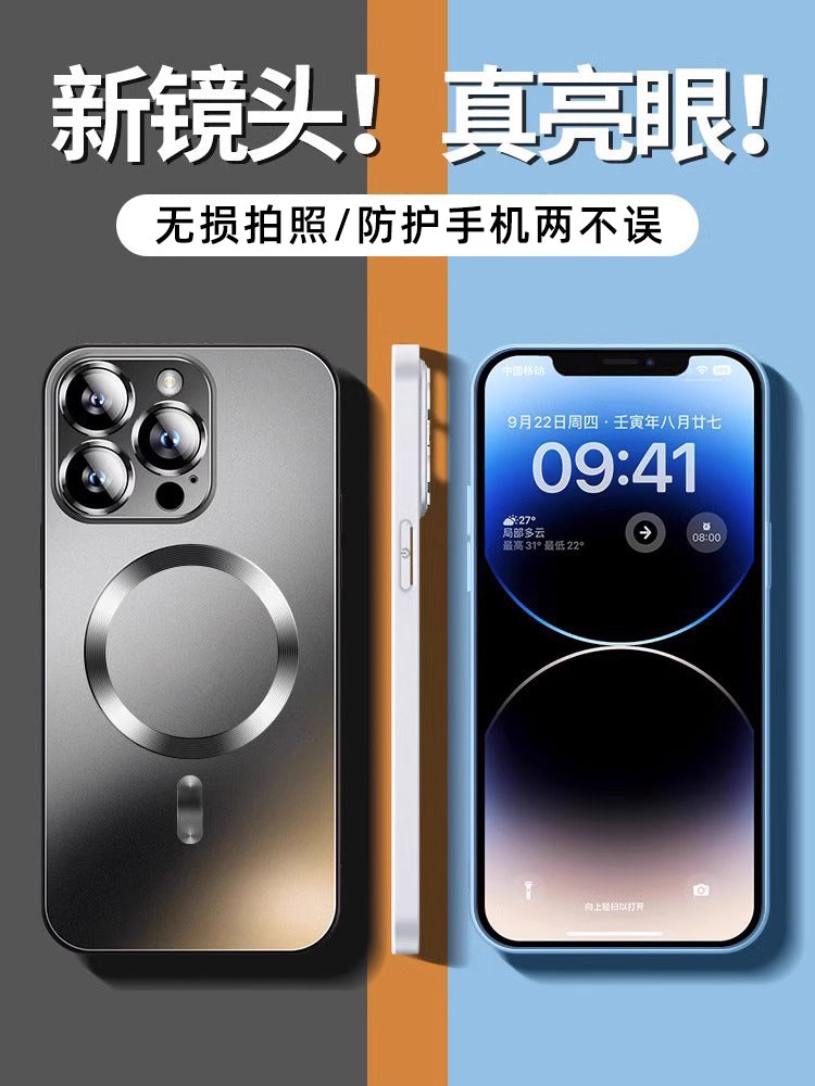 [Yun Köynək] Apple 16promax mobil telefon qutusu üçün uyğundur, yeni maqnitli iPhone15ProMax hər şey daxil olmaqla, düşməyə qarşı Xin Magsafe ultra nazik şaxtalı Hava qoruyucu örtüyü kişi və qadınlar üçün 17/14/13