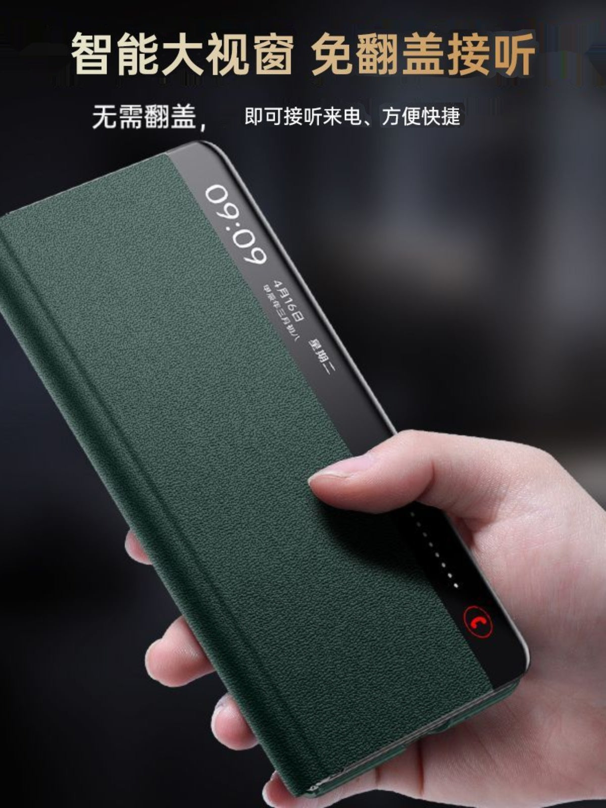 Honor Magic VS2 Phone Case, New Wristband Style, Ultra Slim, Full Coverage, Drop-proof, Magic Vs2 Collection Edition, New Protective Case for V2 Folding Screen, Business Original High-end