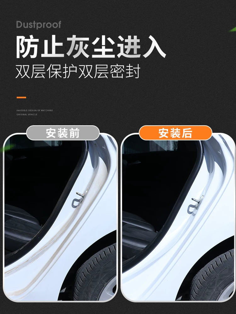 Dongfeng Ruiqi/Ruiqi 6 Modifikasiya Edilmiş Avtomobil Möhürləmə Zolaqları, Qapı Səs İzolyasiyası Zolaqları, Tam Avtomobil Dekorasiyası və Toz Keçirməyən Aksesuarlar