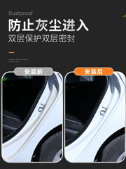 Peugeot 3008 modified special car sealing strips, door sound insulation strips, full car decoration dustproof accessories