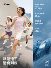 Li-Ning Sıfır Təzyiqli Popsicle T | Qadınlar üçün tez quruyan köynək yay üçün yeni yoqa nəfəs ala bilən açıq havada qaçan qısaqol idman üstü
