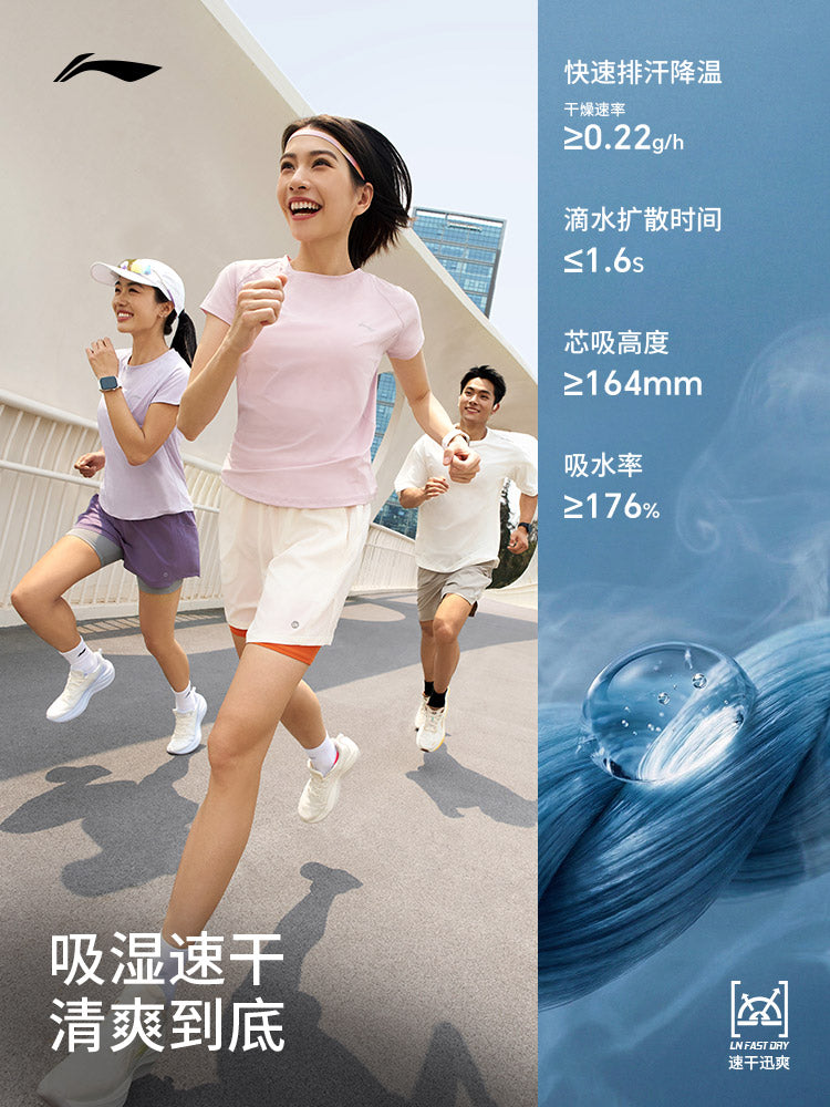 Li-Ning Sıfır Təzyiqli Popsicle T | Qadınlar üçün tez quruyan köynək yay üçün yeni yoqa nəfəs ala bilən açıq havada qaçan qısaqol idman üstü