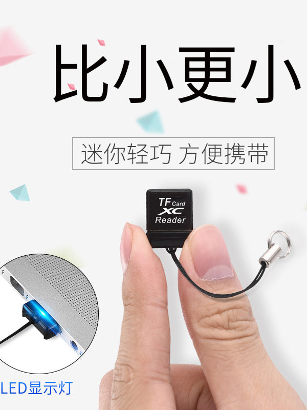Mini avtomobil DJ kart oxuyucusu TF/MicroSD kart yaddaş kartı musiqi videonu oxutmaq üçün kompakt mobil telefon kompüteri