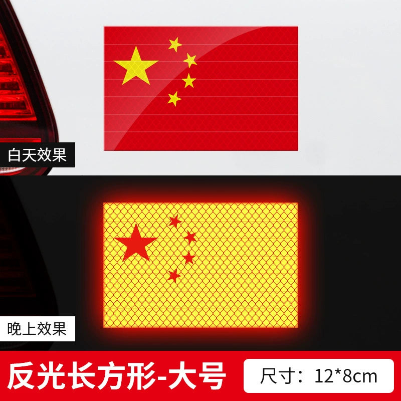 Maqnit Emiş Yansıtıcı Avtomobil Etiketi Beş Ulduzlu Qırmızı Bayraq Avtomobil Çin Bamper Etiketləri Güclü Yansıtıcı Arxa Xəbərdarlıq Etiketləri Avtomobil Bədəninin Dekorasiyası