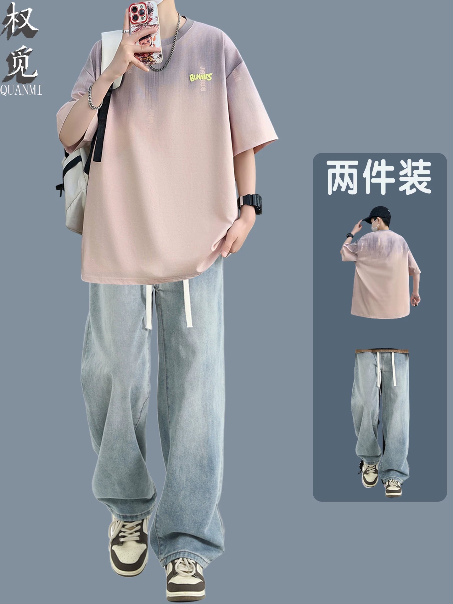 Yeniyetmə yay gradient qısaqol köynək oğlanlar üçün moda dəbli təsadüfi kostyum kiçik və orta məktəb tələbələri sərin və yaraşıqlı paltar