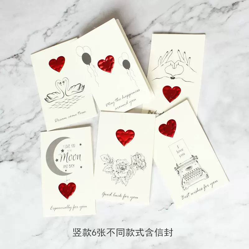 Valentine's Day