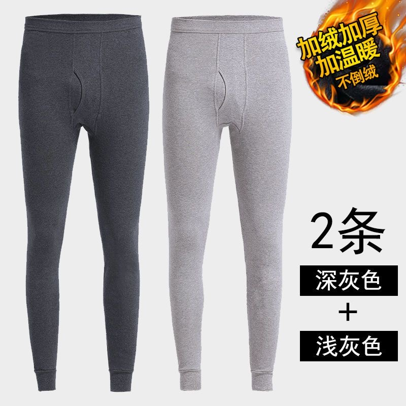 Derong kişilər üçün termal alt paltarı, qalınlaşmış və yun astarlı, payız və qış üçün, sabit temperaturda qızdırılan, uzun alt paltarları, orta və yaşlı insanlar üçün böyük ölçülü şalvar.