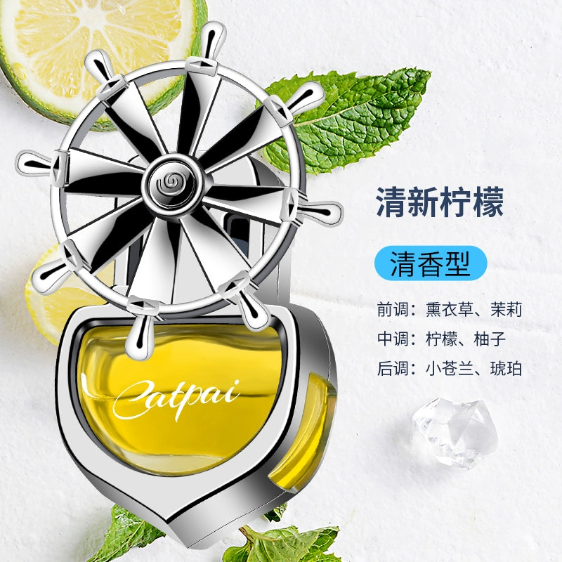 Avtomatik Ətir Avtomobil Aromaterapiyası Kondisioner Hava Çıxışı Ventilyatoru Yüksək Səviyyəli Avtomobil Daxili Dekorasiyası Uzunömürlü Yüngül Ətir Dəyişdiricisi