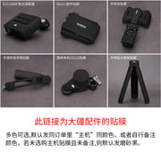 Meibentang DJI aksesuarları üçün uyğundur qoruyucu film DJI stiker karbon fiber tutqun 3M