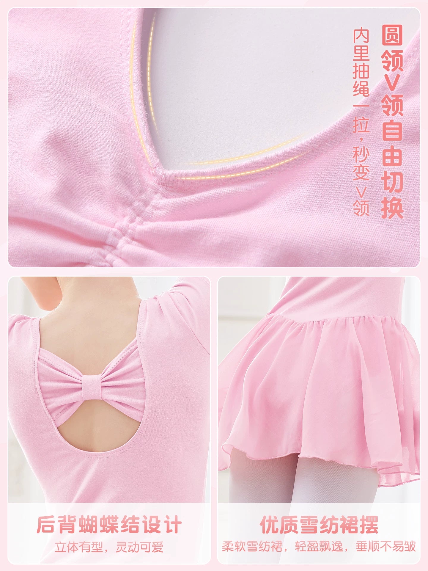 Balet yubka uşaq gimnastika kostyumu yay qısaqol Çin rəqs rəqsi məşq kostyumu bədən forması qız rəqs kostyumu körpələr üçün