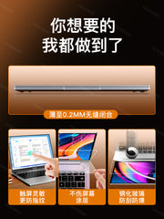 Huawei matebook14 ekran filmi GT14 notebook üçün uyğundur Ultra kompüter D14 qoruyucu matebookD16 düym XPro Honor magicbook art temperli 13s film 2025