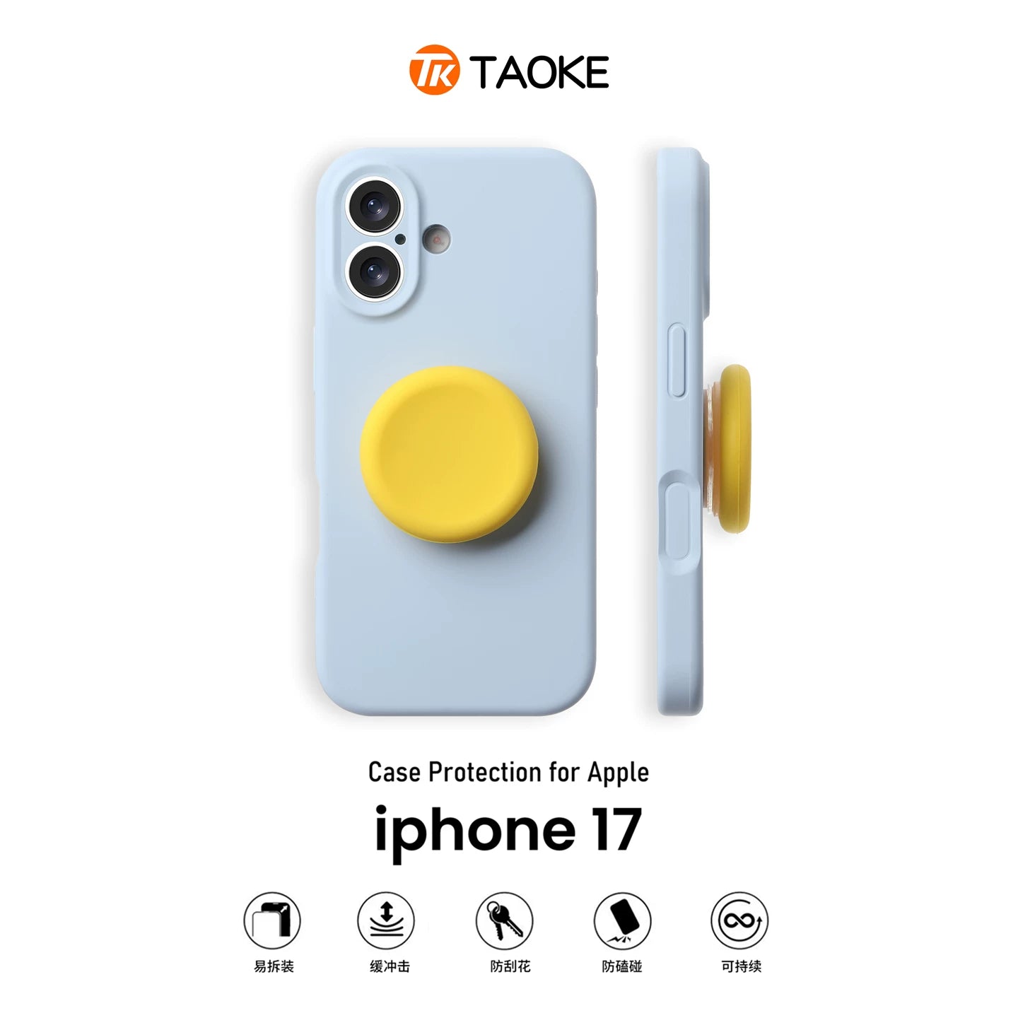 Açıq yaşıl rəngli maye incə deşikli düymə tutucusu Apple 17 mobil telefon qutusu üçün uyğun yeni iphone17Air dəsti Apple 17promax hər şey daxil 17pro düşməyə qarşı 16 silikon 15Plus qabıq 14 partlayış 13