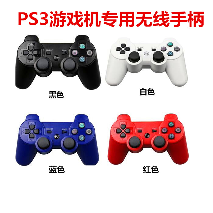 PS3 nəzarətçi vibrasiya 3000 nazik maşın yerli yığılmış simsiz vibrasiya oyun nəzarətçisi əl işi
