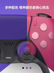 Mən çox istəyirəm PS5 nəzarətçi rokçu qapağı steamdeck klaviaturası Monster Hunter Wilderness somatosensor xbox elit nəzarətçi qapağı