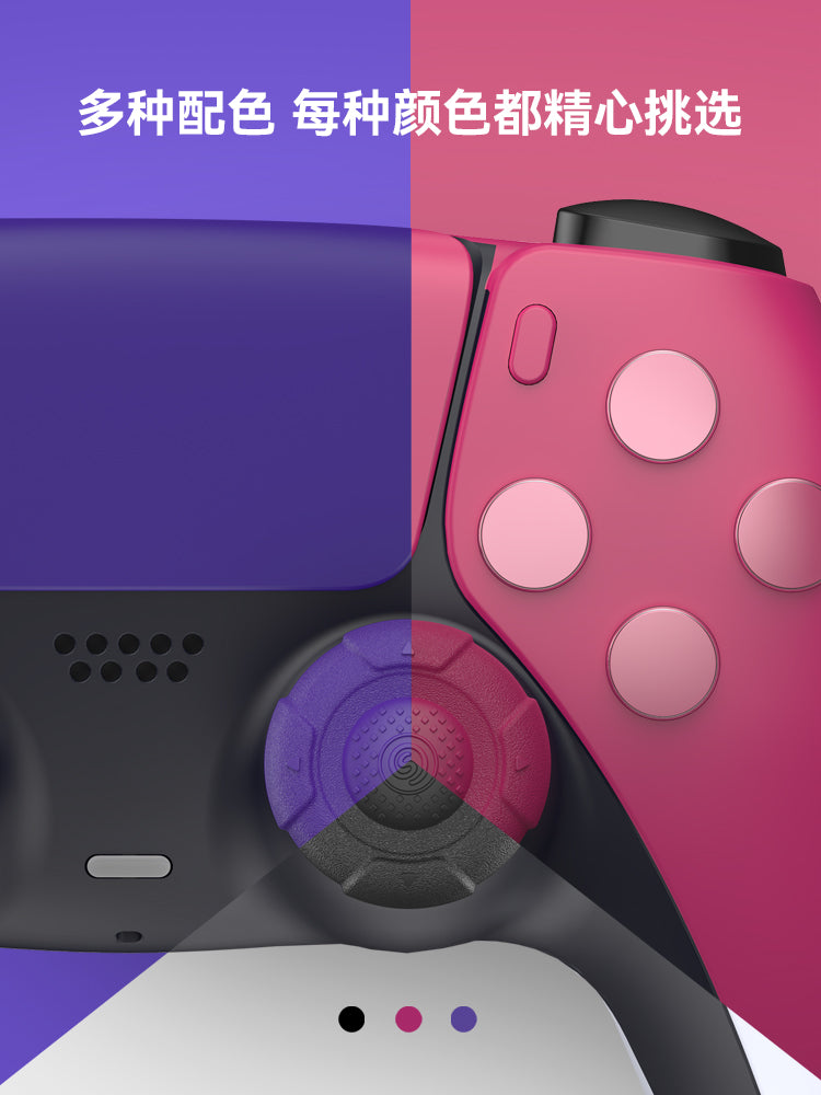 Mən çox istəyirəm PS5 nəzarətçi rokçu qapağı steamdeck klaviaturası Monster Hunter Wilderness somatosensor xbox elit nəzarətçi qapağı