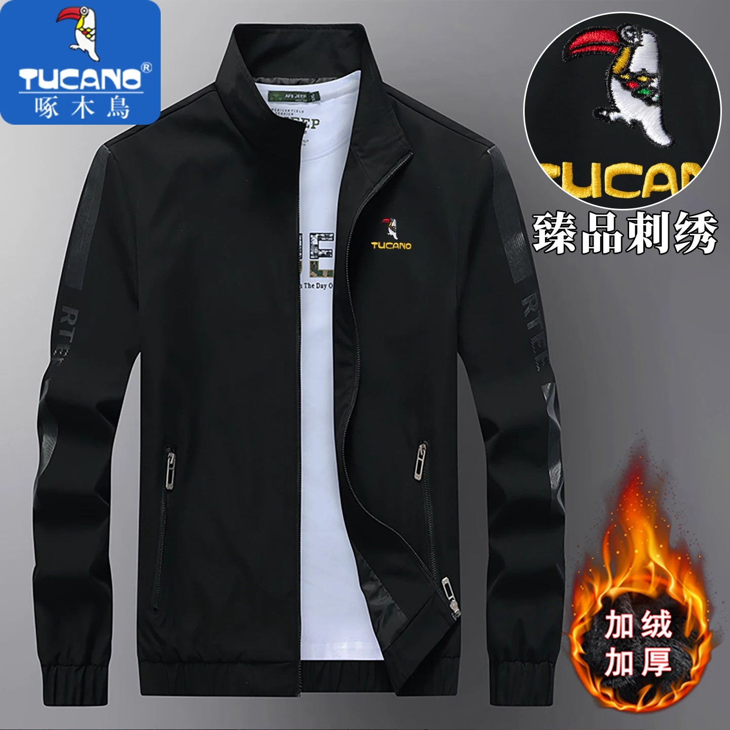 Kişilər üçün Ağacdələn Naxışlı Dayaqlı Yaxalıqlı Gödəkçə, Yeni Payız Stili, Gündəlik Payız Üst Geyimi, Gənc Kişilər üçün Çoxfunksiyalı Boş Üst