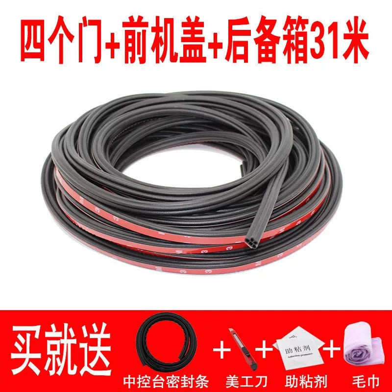 Chery Fengyun 2 Sedan/Hetçbek Xüsusi Avtomobil Möhürləmə Zolaqları, Qapı Səs İzolyasiyası Zolaqları, Tam Qapı Tozkeçirməyən Modifikasiya Hissələri