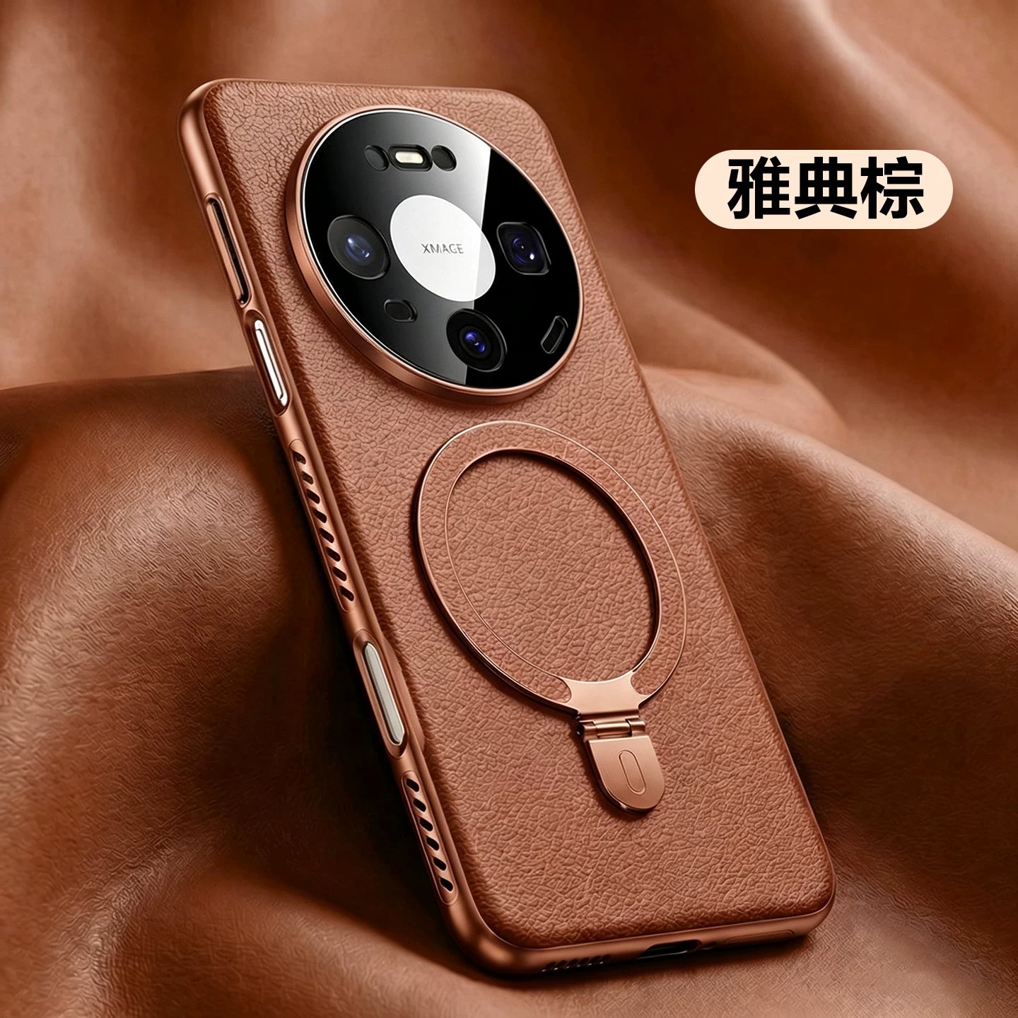 Yay Huawei mate80promax üçün uyğundur, yeni üslubda stendli orijinal dəri mate70pro+ qoruyucu qutu, ultra nazik istilik yayan düz dəri Mate60 qutusu, hər şey daxil olmaqla, düşməyə qarşı tutqun sürüşməyə qarşı mt
