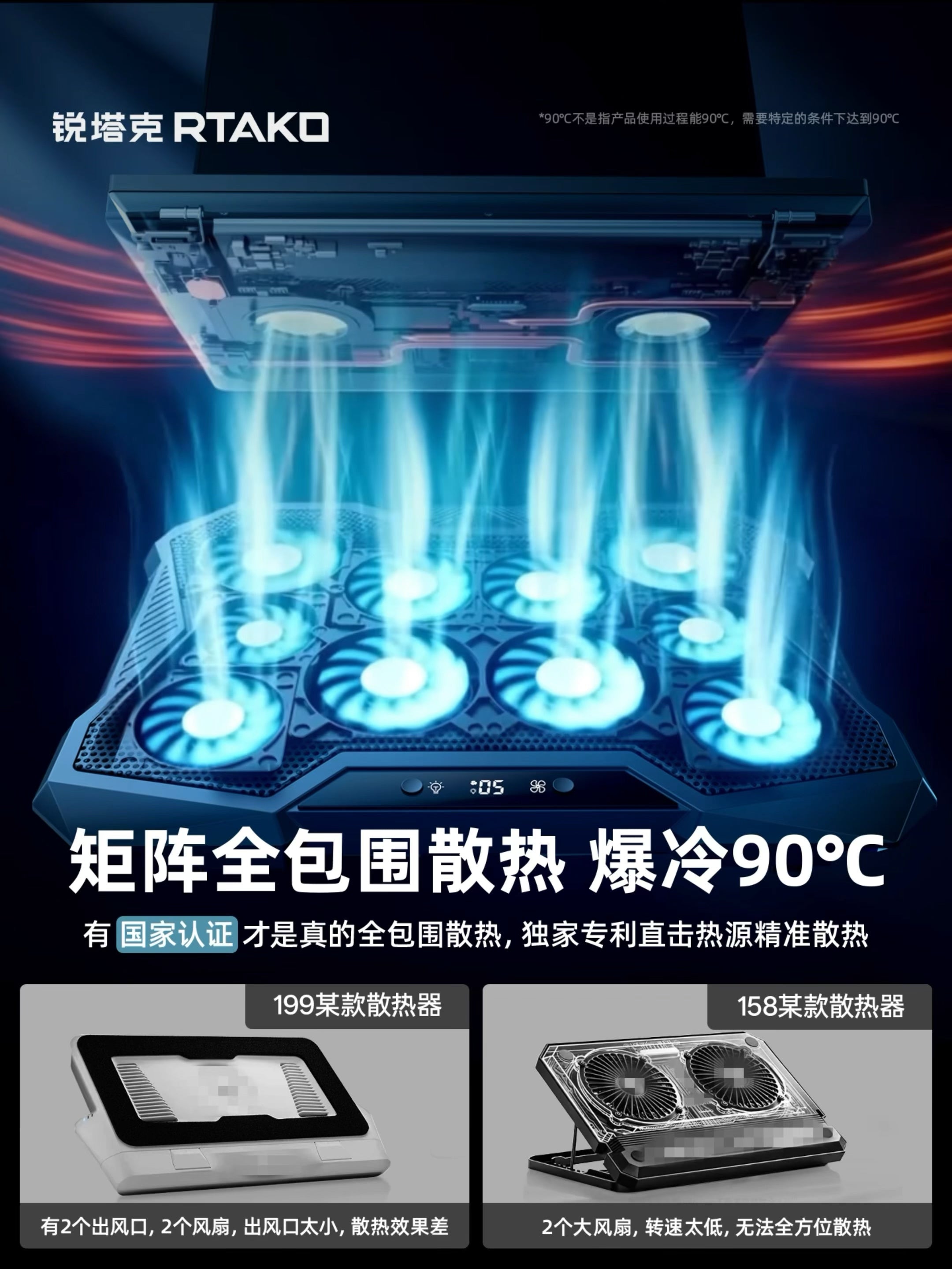 Suyun soyudulmasından daha soyuq] Laptop radiatorunun baza təzyiqi hava su soyutma ventilyatoru səssiz noutbuk stendi oyun notebooku Lenovo Asus Apple Dell Alien üçün uyğun olan xüsusi soyutma artefaktı