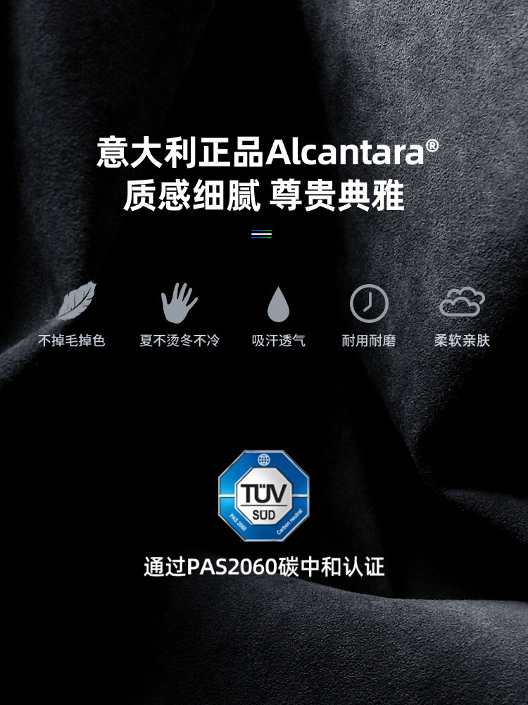 Vanxi, yaxşı bir avtomobil aksesuarı və dekorasiyası olan Krypton 7X arxa qapı günəş şüşəsi panel stikeri olan 2025-2026 modelləri üçün uyğundur.