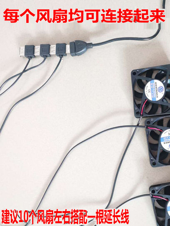 6sm ventilyator, USB fan qızdırıcı ventilyator