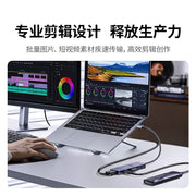 Greenlink genişləndirmə dok usb3.2 çox portlu usb-c3.2 yüksək sürətli 10G ötürmə Gen2 genişləndiricisi Apple macbook Air/Pro notebook üçün nəzərdə tutulmuş Typec dok stansiyası üçün uyğundur