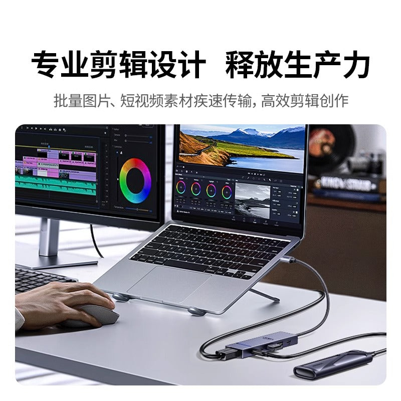 Greenlink genişləndirmə dok usb3.2 çox portlu usb-c3.2 yüksək sürətli 10G ötürmə Gen2 genişləndiricisi Apple macbook Air/Pro notebook üçün nəzərdə tutulmuş Typec dok stansiyası üçün uyğundur