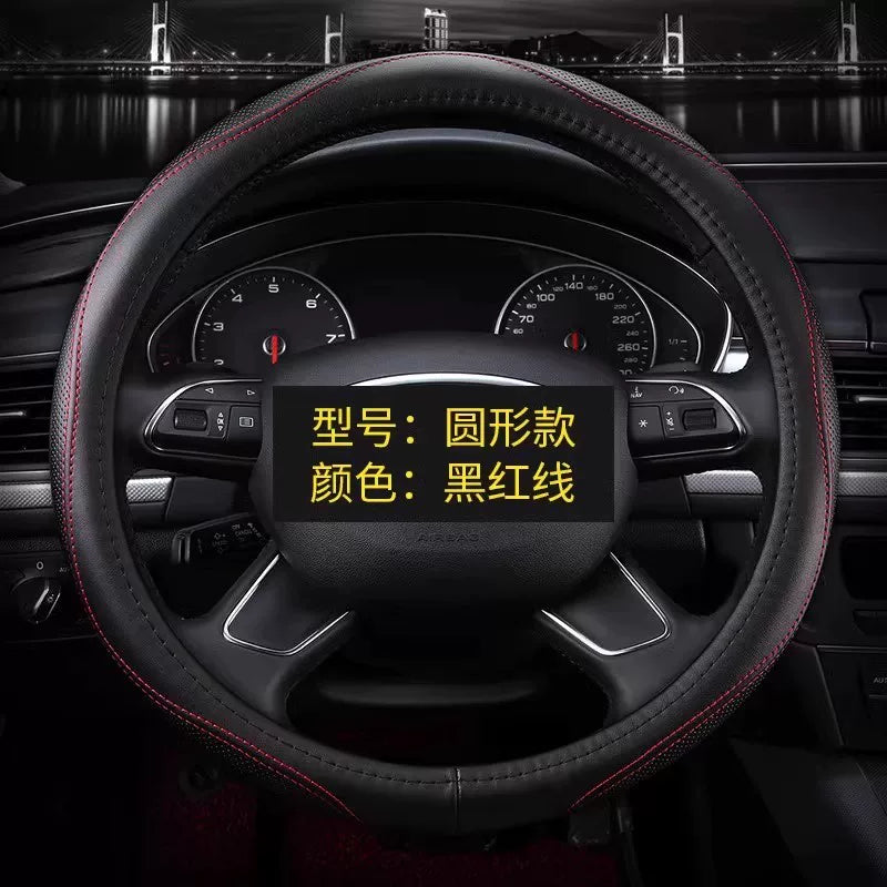 Car steering wheel cover, genuine leather, special cowhide, no hand sewing required, high quality steering wheel cover, suitable for all seasons.